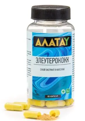 Экстракт АЛАТАУ "Элеутерококк" Экстракт АЛАТАУ "Элеутерококк"
