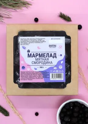 Мармелад ягодный Мятная смородина, 500 гр Мармелад ягодный Мятная смородина, 500 гр