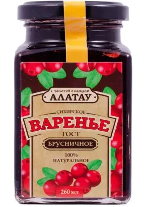 Варенье из Брусники, 260 мл Варенье из Брусники, 260 мл