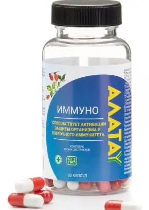 Комплекс "Имунно" 300мг, 60 капсул Комплекс "Имунно" 300мг, 60 капсул