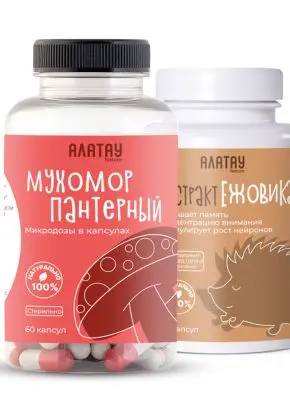 КОМБО «Мухомор Пантерный и Ежовик»: микродозинг из мухомора пантерного и экстракт ежовика 