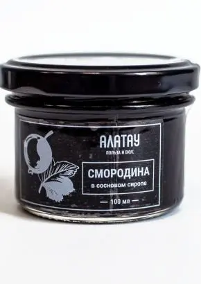 Черная смородина в сосновом сиропе, 100 мл