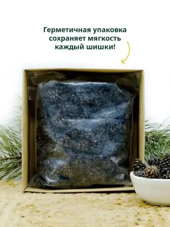 Цукаты из сосновых шишек 500 гр