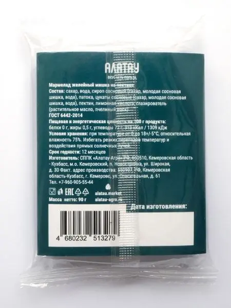 Мармелад сосновый МИШКА на пектине